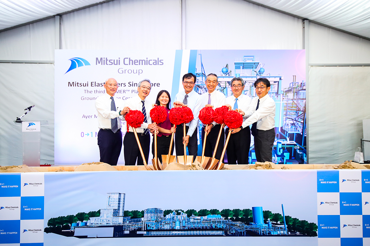 Mitsui Chemicals Holds Groundbreaking Ceremony for New TAFMER™ Plant in Singapore