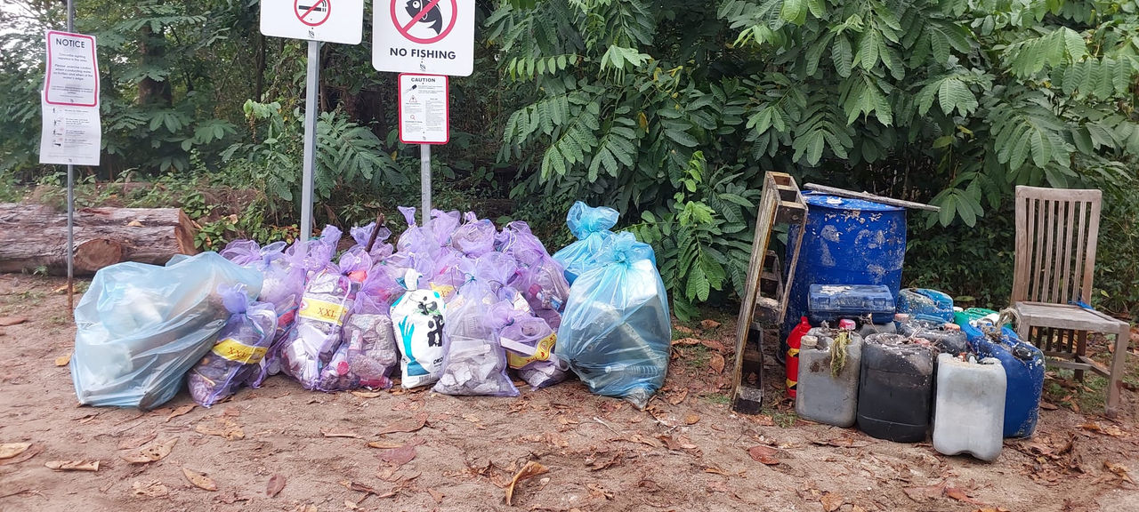 CuC 2026 trash